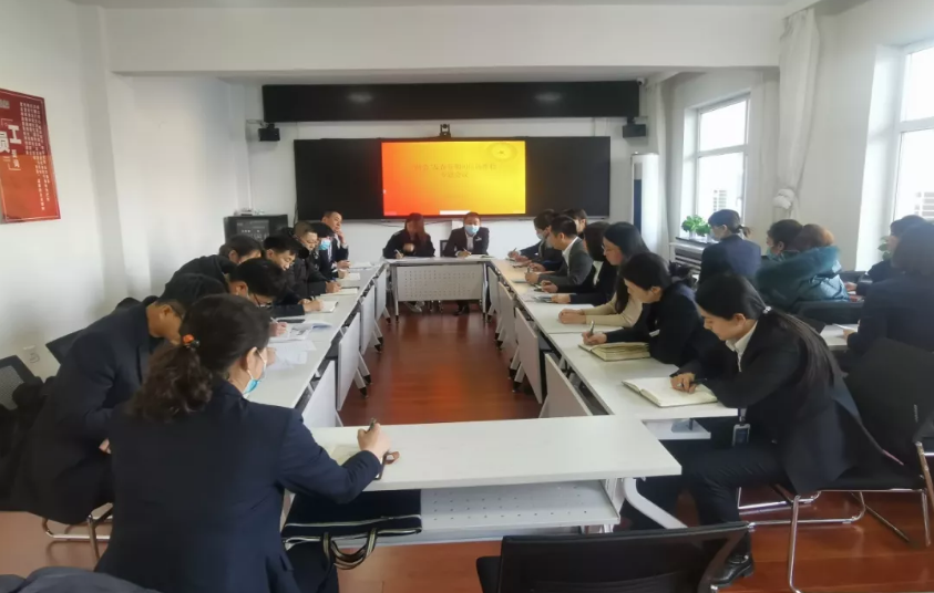 好彩客集团、温泉集团召开“两会”及元旦春节信访维稳专题会议