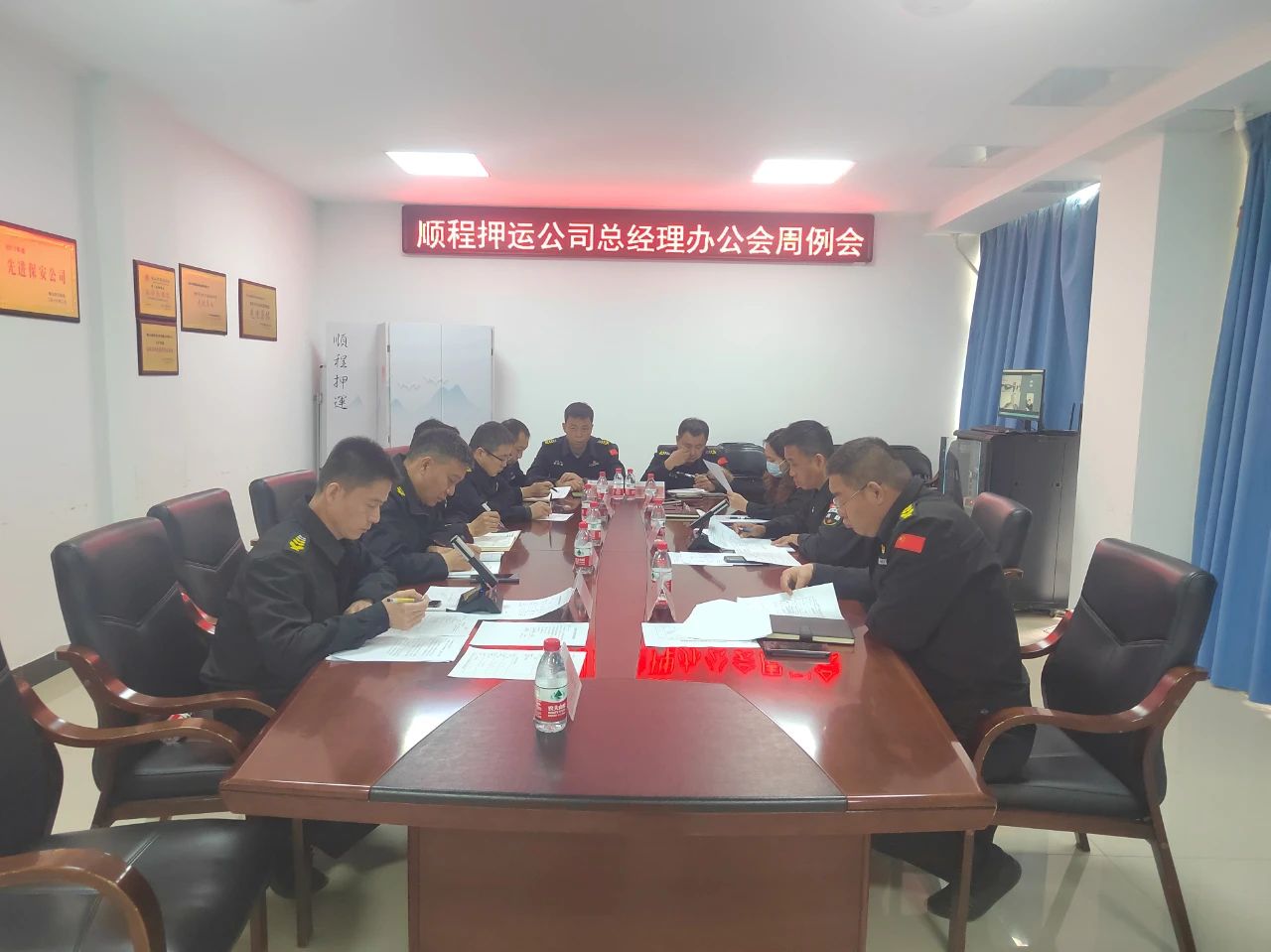 创建文明城市，顺程公司在行动——鞍山市顺程保安押运服务有限公司开展创城专项车辆卫生整治行动